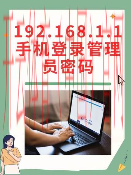 开云体育登录界面，密码重置步骤与注意事项