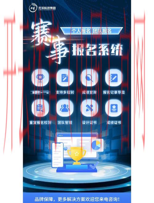 开云官网体育，专业赛事数据一键快速查询