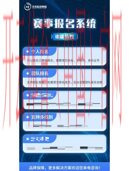 开云官网体育，专业赛事数据一键快速查询