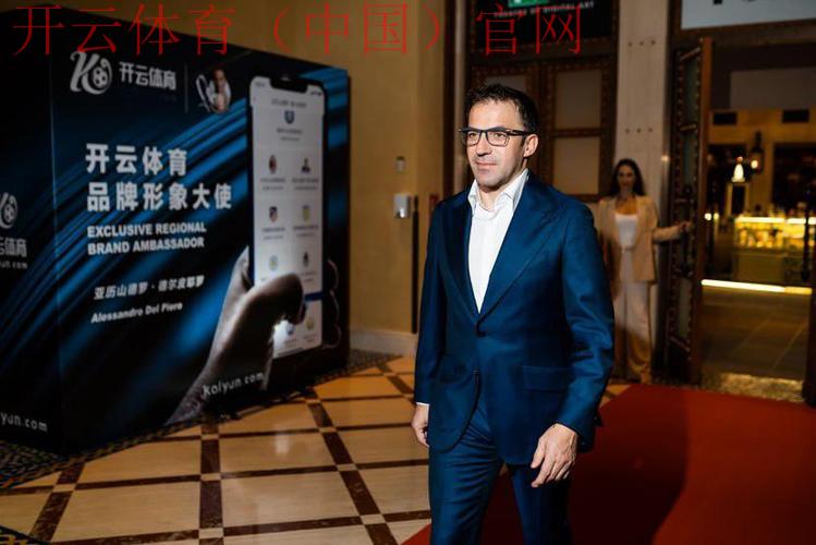 开云体育平台客服，打造专业可靠的沟通桥梁