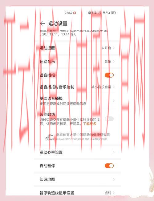 开yun体育官网入口登录,如何调整账户设置保证安全